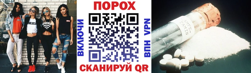 закладка  Малмыж  MEGA   АМФЕТАМИН 98% 