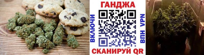 Cannafood марихуана  ссылка на мегу сайт  Малмыж  закладки 