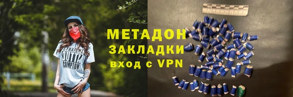 крисы Аркадак