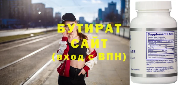 хмурый Арсеньев