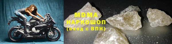 крисы Аркадак