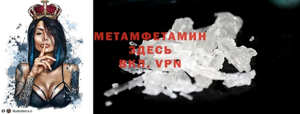 крисы Аркадак