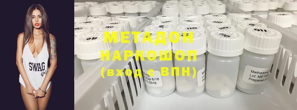 крисы Аркадак