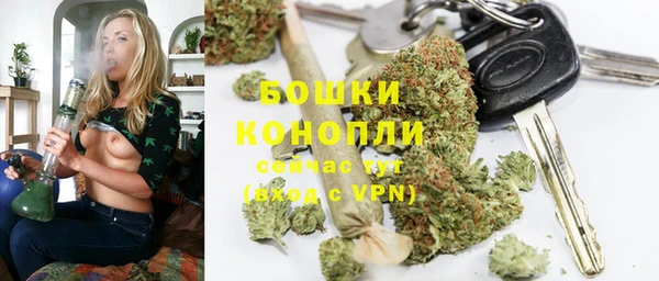 мефедрон мука Каменка